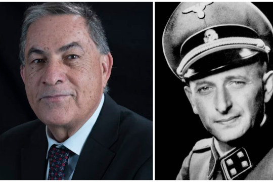 Αριστερά ο δημοσιογράφος Γκίντεον Λεβί. Δεξιά, ο ναζί εγκληματίας Αντολφ Αϊχμαν
